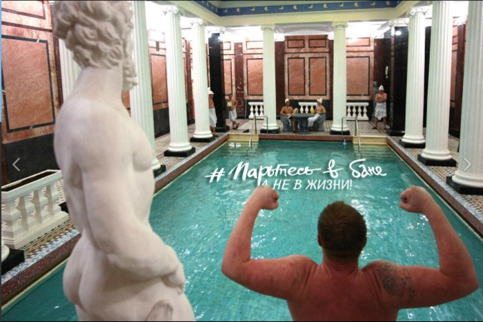 Легендарные «Сандуновские бани» откроют филиал в Екатеринбурге