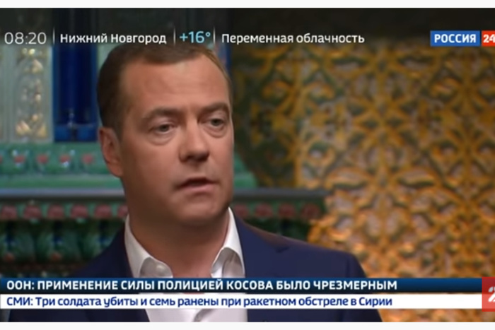 Медведев предложил экс-главе Минприроды новую должность