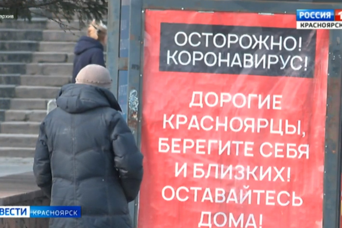 Судебные приставы Новоуральска заставили заплатить штрафы трех нарушителей масочного режима