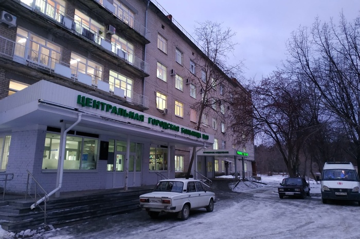 На медиков ЦГБ №20 Екатеринбурга возбудили уголовное дело по факту смерти пациента