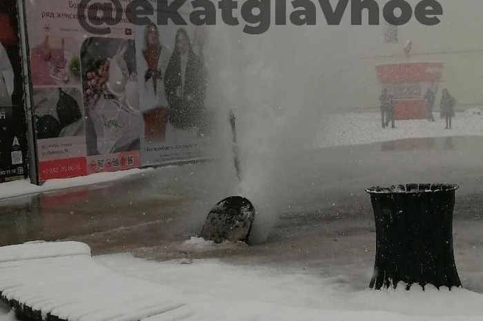 Скоро будет бесплатный каток. На Вайнера открылся новый «фонтан»