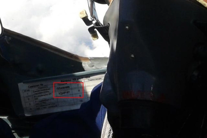 СМИ: Украина сдала челябинских пилотов, воюющих в Сирии