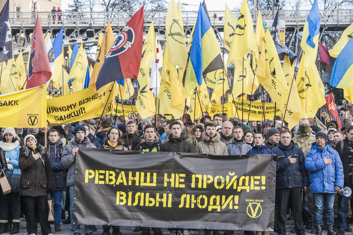 СБУ обвинила Москву в дискредитации Украины накануне референдума в Нидерландах