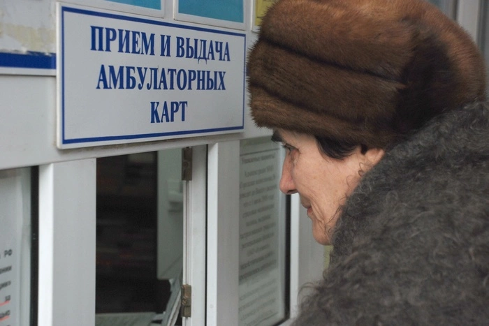 «Открытая регистратура»: очередей больше не будет