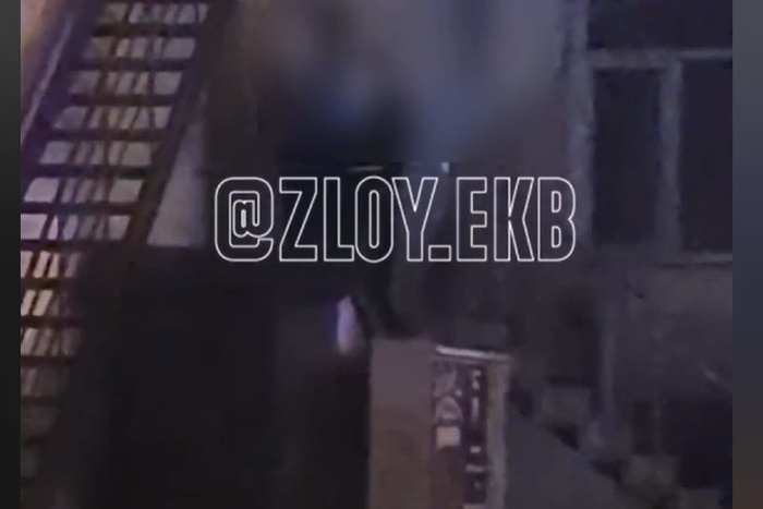 В центре Екатеринбурга нашли мёртвым 20-летнего парня