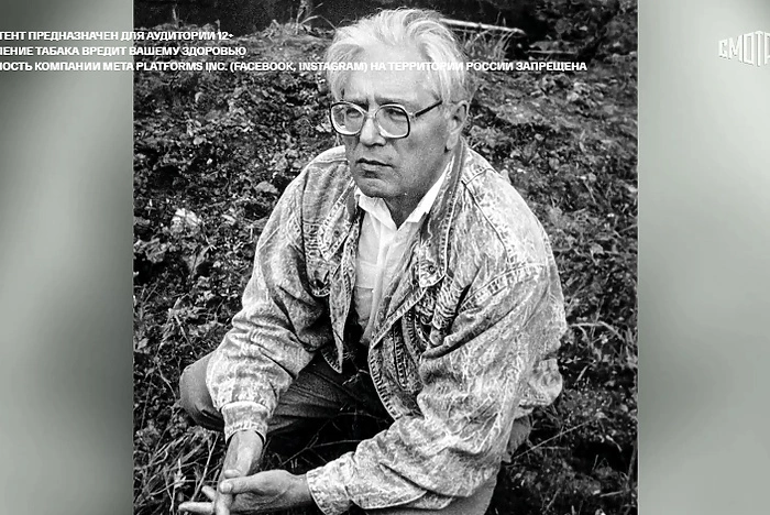 Скончался екатеринбуржец, обнаруживший останки Николая II и его семьи