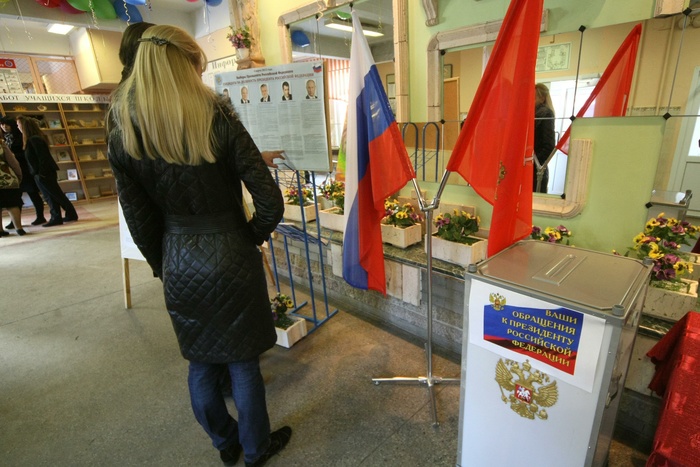 В столице Урала начали записывать аудиоверсии избирательных бюллетеней