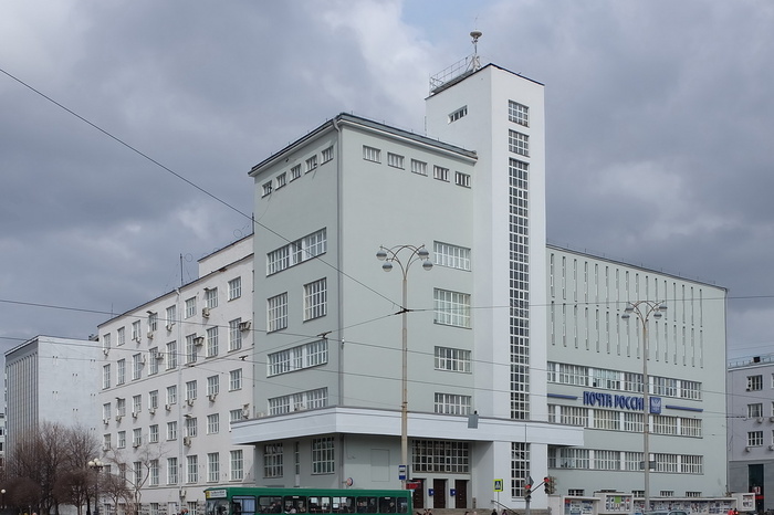 В Екатеринбурге на целый день закрыли Главпочтамт