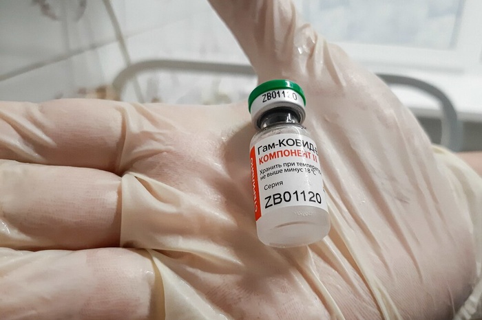 Шесть больниц Екатеринбурга начали онлайн-запись на вакцинацию от COVID-19