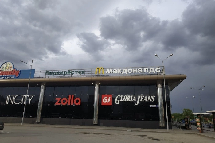 Титов: владелец McDonald’s ведет переговоры с франчайзи о переходе под новый бренд