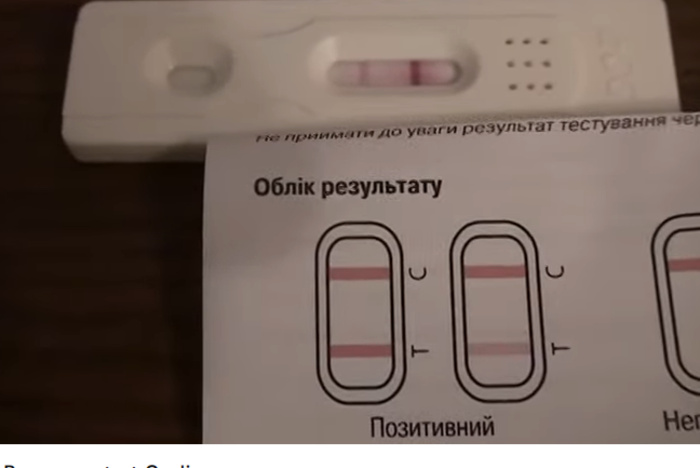 Жительница Екатеринбурга пожаловалась на частную клинику, где ее убеждали стать матерью