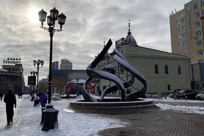 В Екатеринбурге был установлен новый температурный рекорд