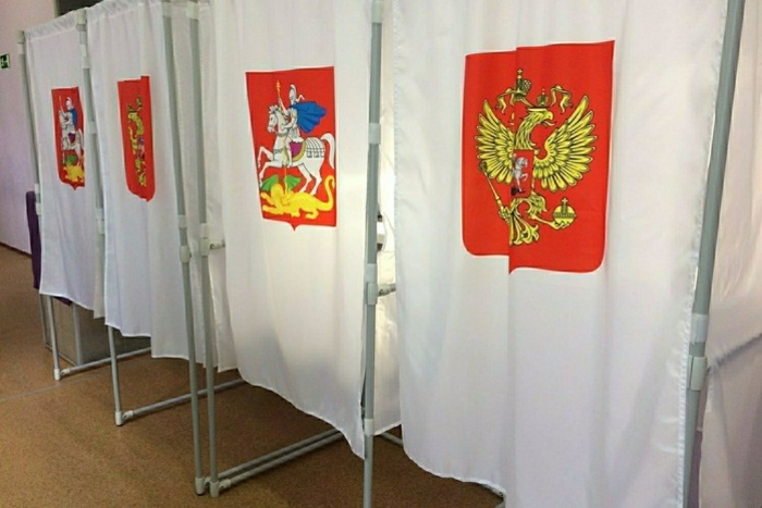 В Екатеринбурге проголосовало досрочно более 9 тысяч избирателей