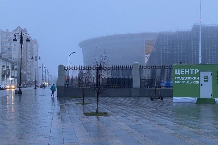 В Екатеринбург пришли дожди