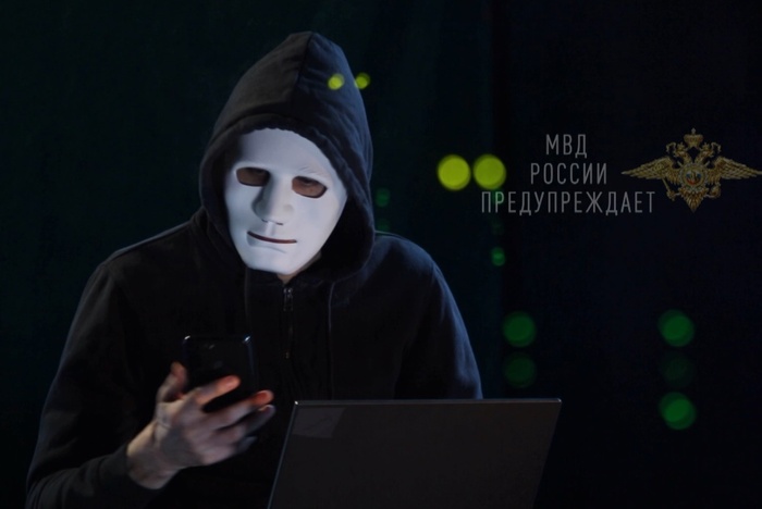 В Екатеринбурге сотрудник музея «инвестировал» на «криптобирже» 6 миллионов рублей