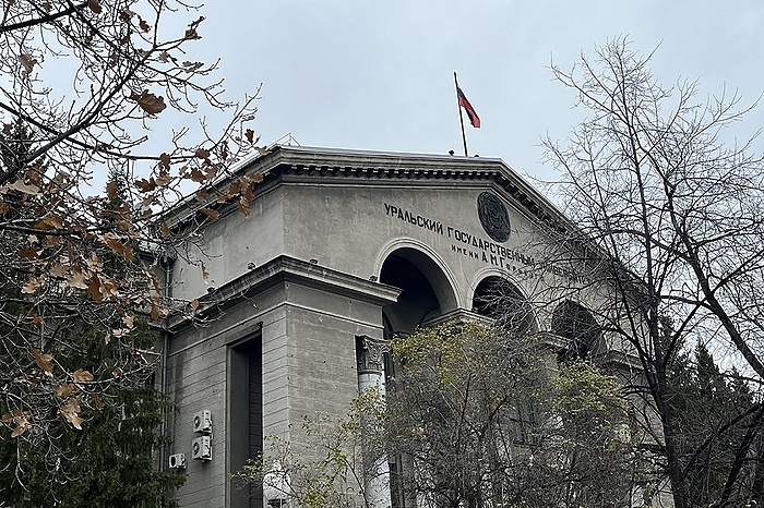 Кандидатура Алексея Фаюстова побеждает на выборах декана журфака УрФУ