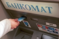 Пьяная девушка «заплатила» за проезд в такси 1800 рублей