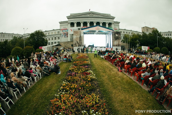 Есть рекорд! «Венский фестиваль-2016» уже посетили более 40 тысяч человек