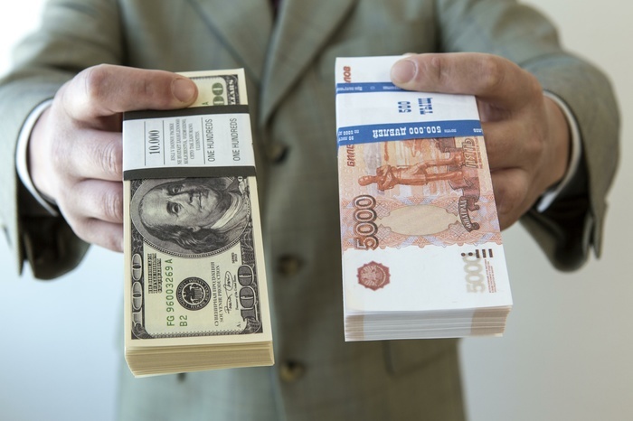 Названы российские вакансии с зарплатами выше 500 тысяч рублей