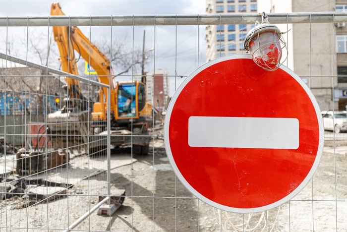 В Екатеринбурге до конца августа закроют движение по Сулимова