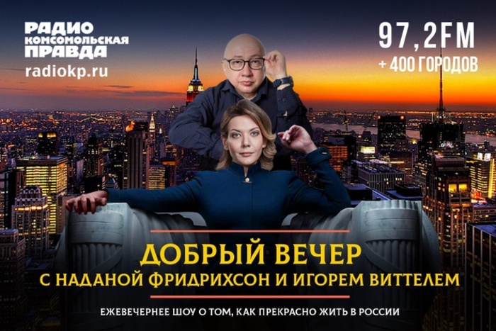 Известные ведущие «КП» набросились в прямом эфире на коллегу во время обсуждения нападений собак