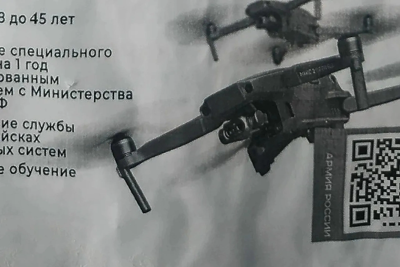 Стало известно о состоянии дома, в который влетел БПЛА в Екатеринбурге