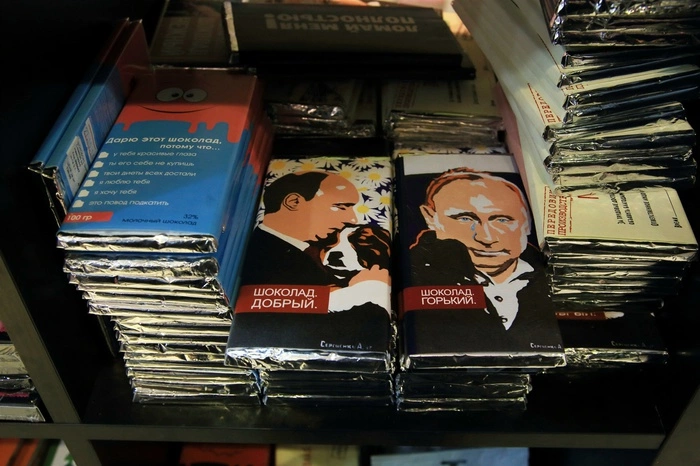 Россияне стали есть меньше шоколада