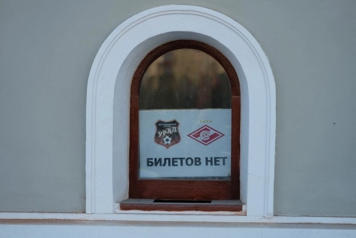 Сети не останутся без продуктов на время ЧМ, зато поставки могут стать дороже