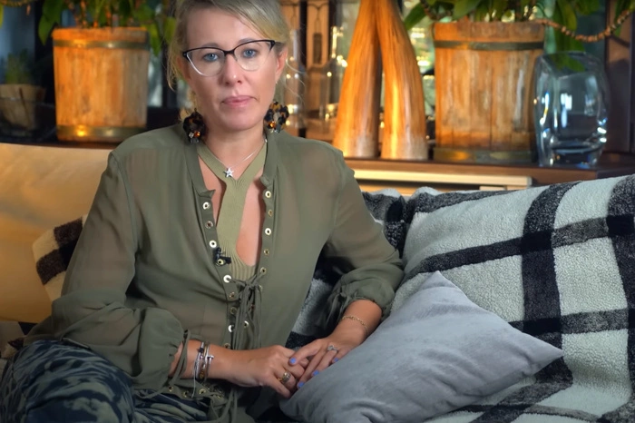 В доме Ксении Собчак проходят обыски