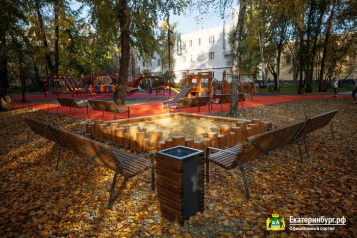 КПРФ: Администрация Екатеринбурга готовится переименовать парк Энгельса