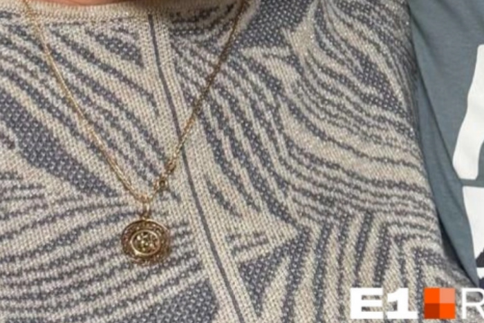 Семья зверски зарезанной пенсионерки обещает 300 тысяч за ориентировку на преступника