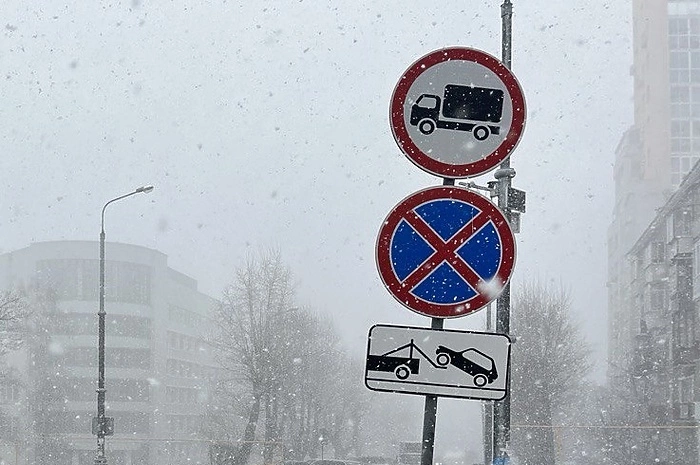 Еще полтора десятка улиц будут теперь недоступны для парковки в Екатеринбурге