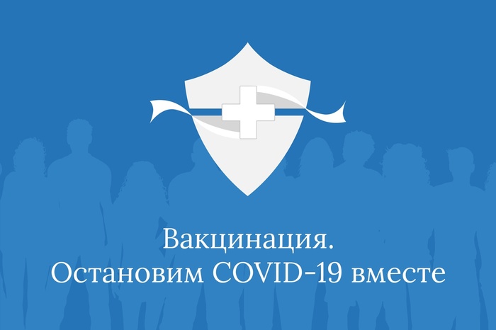В Свердловской области за сутки 214 случаев ковида, 10 человек умерли