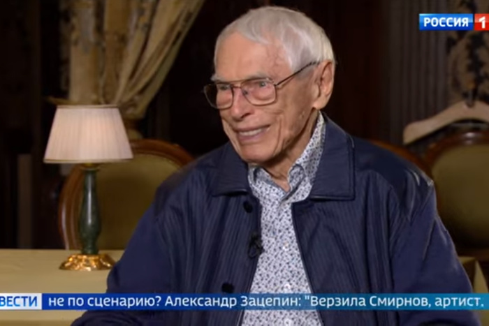 Композитор Александр Зацепин отметил 95-летний юбилей
