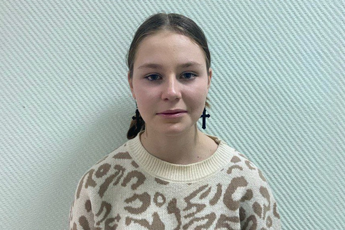 В Екатеринбурге бесследно пропала девочка