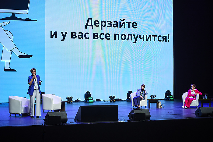 Участники HR-сообщества знают, что нужно в офисе для счастья