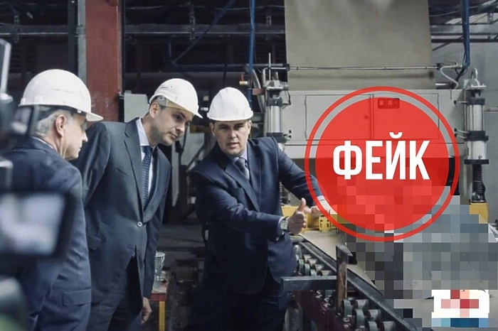 На Уралмаше запустили фейковое производство цинковых гробов