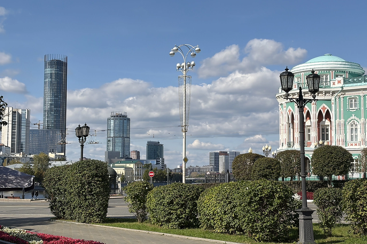 Екатеринбург вошел в топ городов по росту доходов