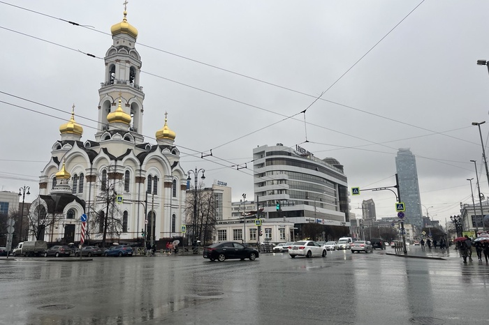 Свердловские спасатели выпустили экстренное предупреждние
