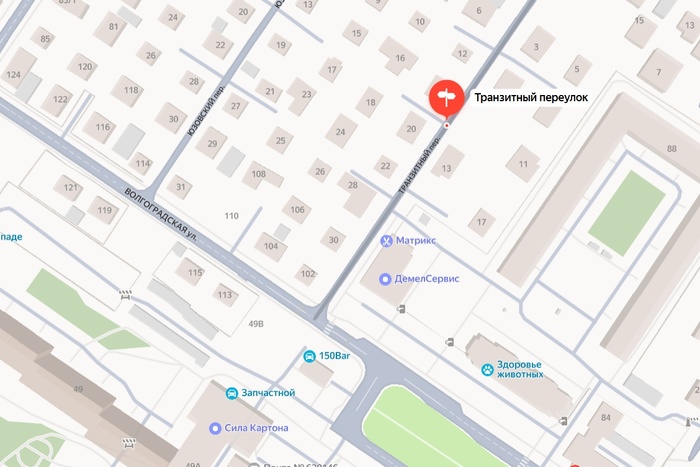 В Екатеринбурге улицу перегородили гигантскими трубами. И это уже не ради фестиваля