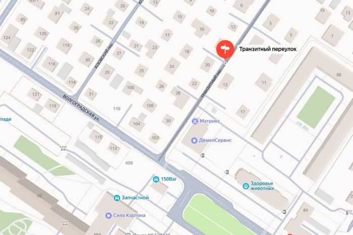 В Екатеринбурге улицу перегородили гигантскими трубами. И это уже не ради фестиваля