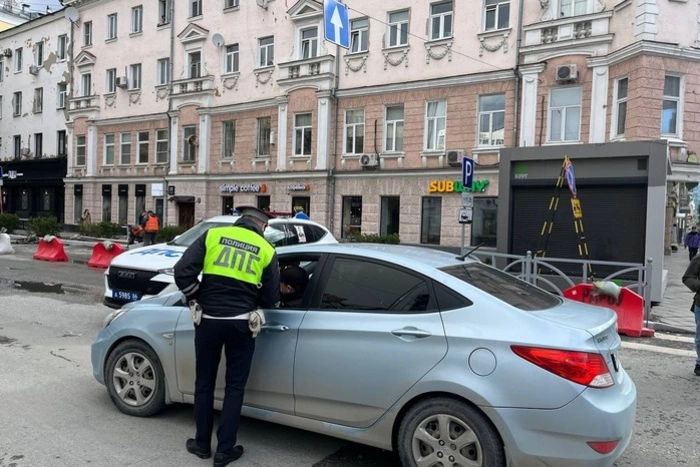 В центре Екатеринбурга перекроют движение по главным улицам