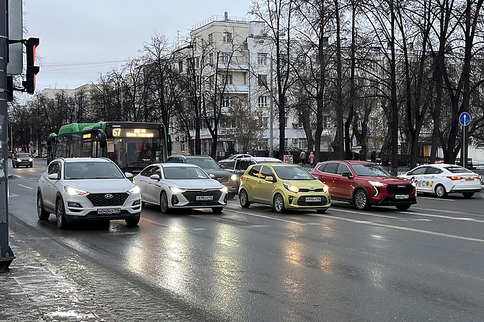 В Екатеринбурге перекрыли ряд центральных улиц