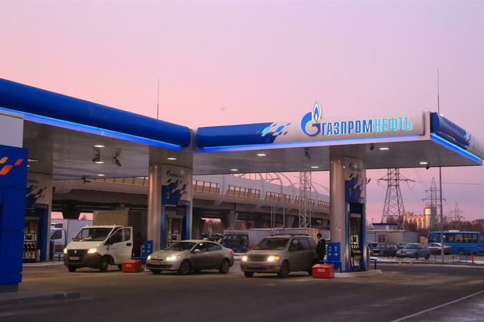 Свердловское УФАС прогнозирует дефицит бензина в стране