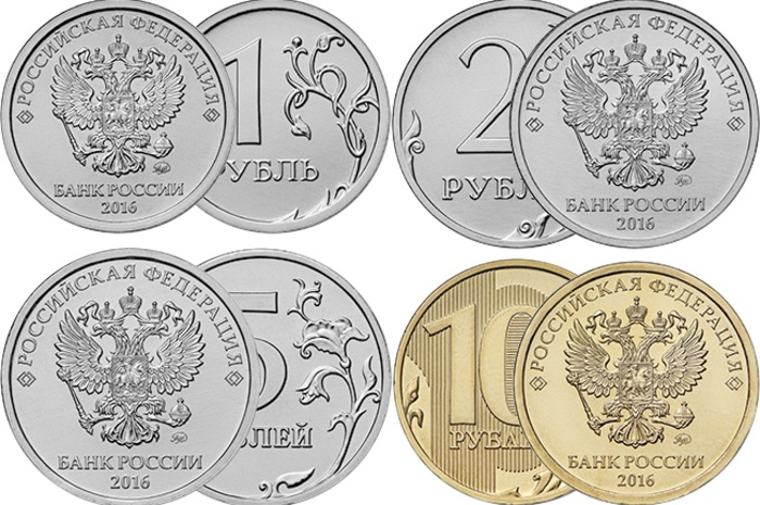 На монетах появится изображение герба РФ