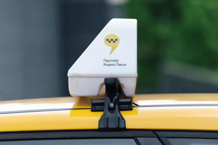 Яндекс и Uber объединяют бизнесы по онлайн-заказу такси