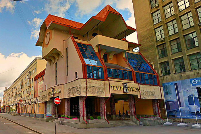 Екатеринбургский Театр кукол закроют до 2021 года