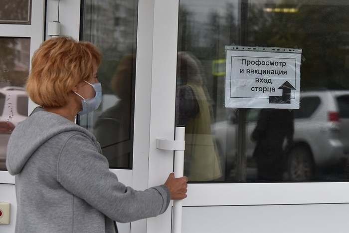 В Екатеринбурге закончилась вакцина «Спутник Лайт»