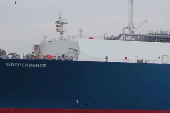 В Латвии заявили об остановке поставок российского газа в Прибалтику