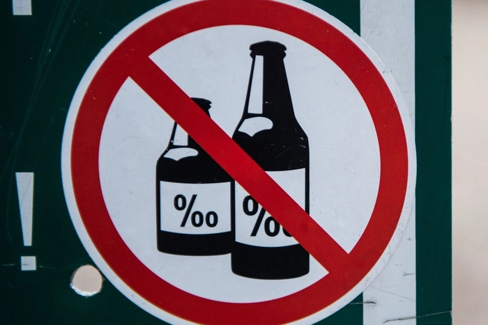 В Екатеринбург зашла федеральная сеть алкомаркетов «Бристоль»